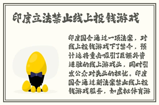 调教尤娜